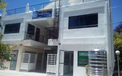 Luna Oslob Travellers Inn
