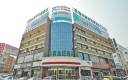 GreenTree Inn LinYi Yitang Town Shuangling Road Express Hotel