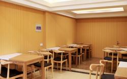 GreenTree Inn HanDan DaMing Tianxiong Road Yuancheng Road Express Hotel