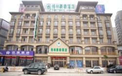 GreenTree Inn Huanggang Hong An Wal-Mart Plaza Business Hotel