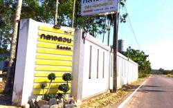 Klang Suan Resort