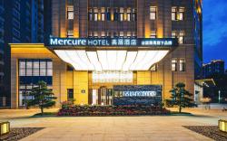 Mercure Changzhou Jintan