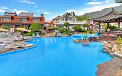 Kapyeong Ilsang Talchul Pension Water Slide