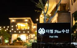 sungsan thesumplus pool villa