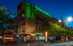 GreenTree Inn YanCheng Investment City Business Hotel