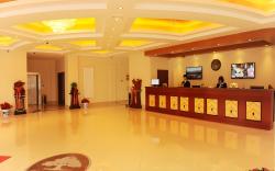 GreenTree Inn Weifang Gaomi Liqun Road  Minghao Business Hotel