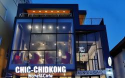 Chic-Chidkong Boutique Hotel