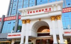 Vienna International Hotel Changsha Meixi Lake Bubugao
