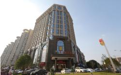 Vienna Hotel Nanchang Changnan East Fuxing Avenue Railway Station