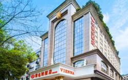Vienna Classic Hotel Changde Pedestrian Street