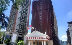 Vienna International Hotel Nanning Daxue Road Zoo Metro Station