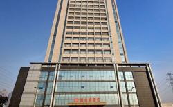 Vienna Hotel Jiangsu Danyang Railway Station