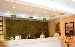 Vienna Hotel Liaocheng University branch