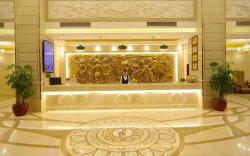 Vienna Classic Hotel Nanning Exhibition Center the Mixc
