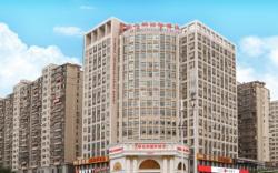 Vienna International Hotel Changsha Binjiang IFC Yinshan Road