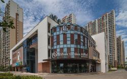Urban Garden Hotel Suzhou North High-Speed Wuyue Plaza
