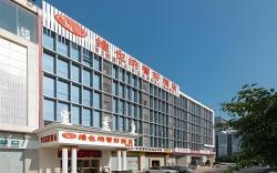 Vienna Classic Hotel Shenzhen Baoneng City Plaza