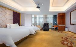 Vienna International Hotel Xi'an Hancheng Lake Branch