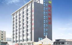 Vienna 3 Best Hotel Shenzhen Longgang Nanlian Metro Station