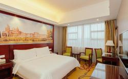 Vienna Hotel Huizhou Huiyang Danshui