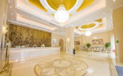 Vienna Classic Hotel Qingyuan Taihe Ancient Cave Scenic Area