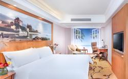 Vienna International Hotel Luogang Wanda Plaza