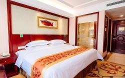 Vienna Hotel SH Wildlife Park Station