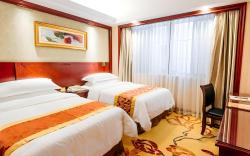 Vienna Hotel SH Wildlife Park Station