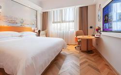 Vienna Hotel Shanghai Hongqiao Huaxin Road