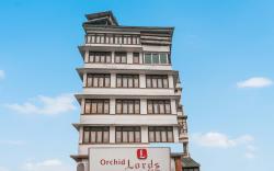 Orchid Lords Eco Inn Gangtok 