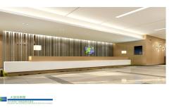 Holiday Inn Express Luoyang Yichuan By IHG
