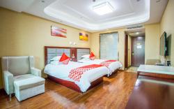 OYO Guomao Business Hotel