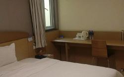 7 Days Inn Beijing Qinghe Xiaoyingqiao Metro Station