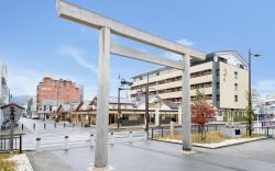 Ise Shinsen