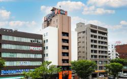 APA Hotel Kokura Eki Shinkansenguchi