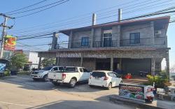Pingpong Place
