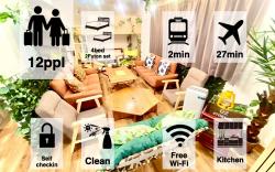 【Glamping】 Max 12 people／54㎡／Free wifi／2 min station／Eternity APARTMENT HOTEL～SHINAGAWA 204～