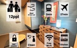 【Max 12 ppl】 54㎡／Japanese modern／Free wifi／2 min station／Eternity APARTMENT HOTEL～SHINAGAWA 304～