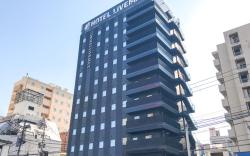 HOTEL LiVEMAX SENDAI KOKUBUNCHO
