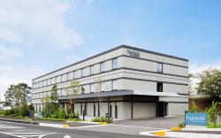 Fairfield by Marriott Mie Kumano Kodo Mihama