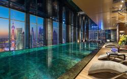 Regent Shanghai Pudong By IHG