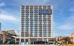 Holiday Inn Express Shanghai Baoshan Baoyang By IHG