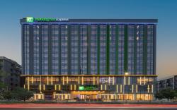 Holiday Inn Express Shenzhen Longhua By IHG
