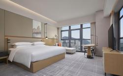 Four Points by Sheraton Guiyang, Huaxi