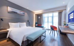 Holiday Inn Express Chengdu Wuhou New City By IHG