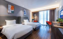 Holiday Inn Express Chengdu Wuhou New City By IHG