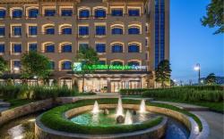 Holiday Inn Express Guangzhou Panyu By IHG