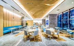 Holiday Inn Express Foshan Beijiao By IHG