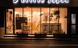 Little Japan