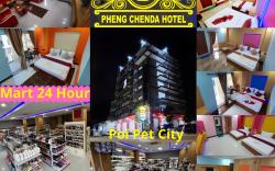 Pheng Chenda Hotel